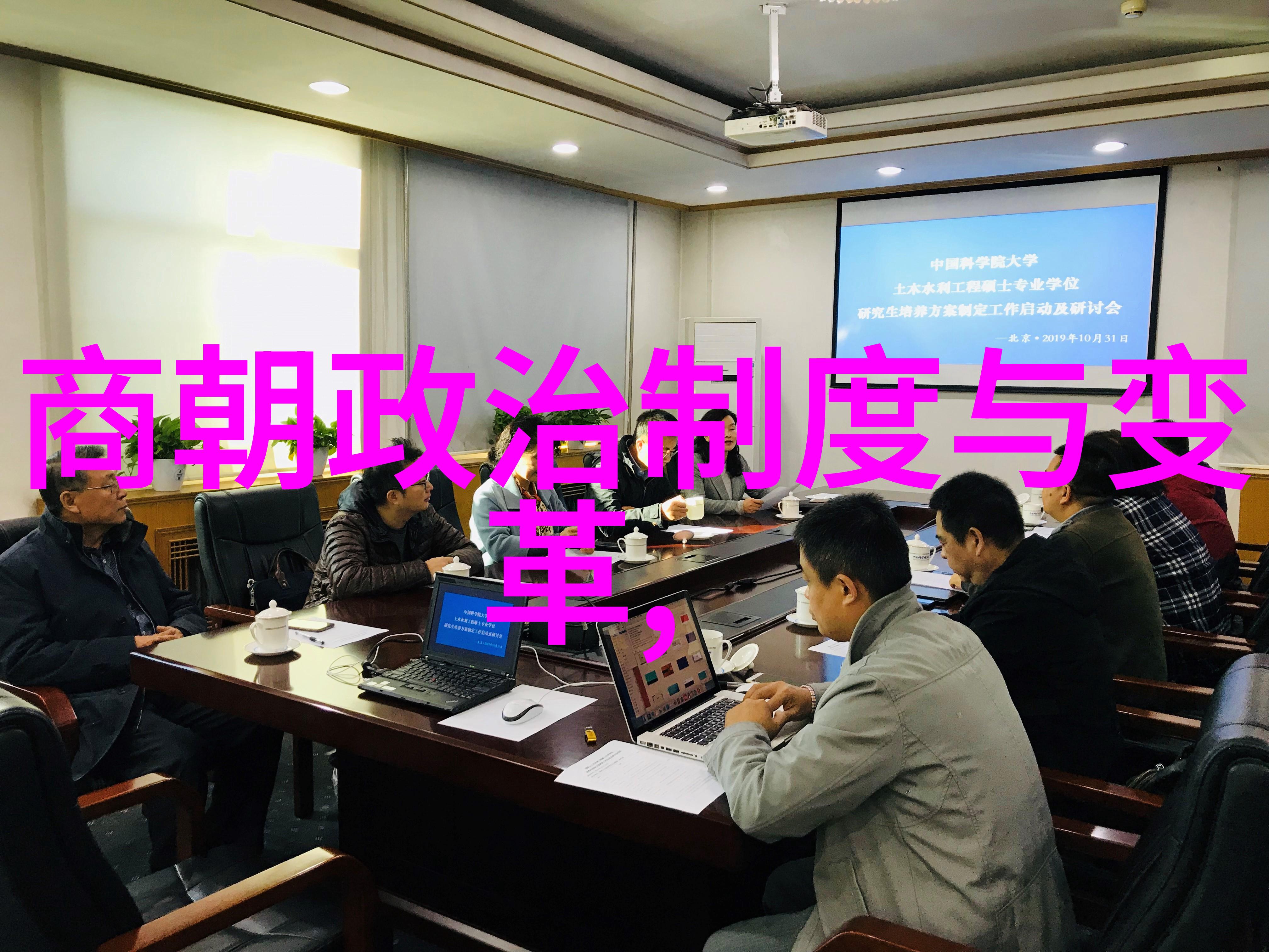 明朝趣闻录宫廷斗争与民间传奇明朝历史上的离奇事件