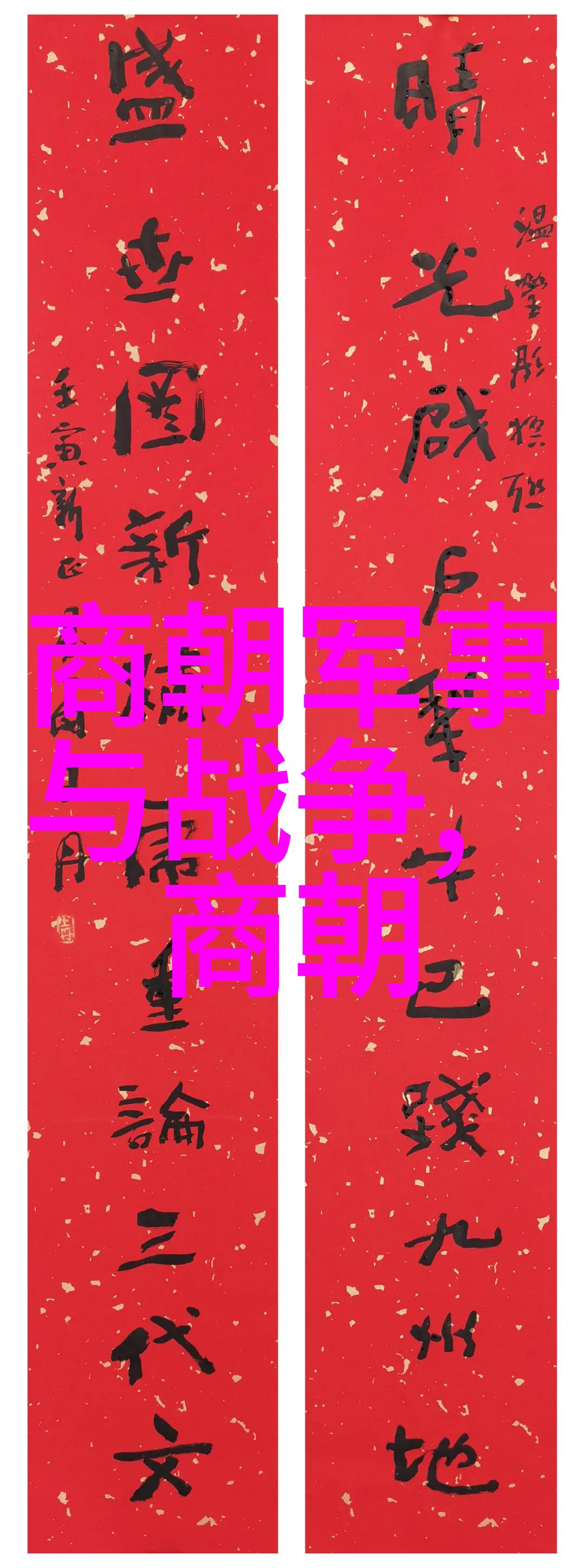 谁能揭开吕布神勇背后的秘密