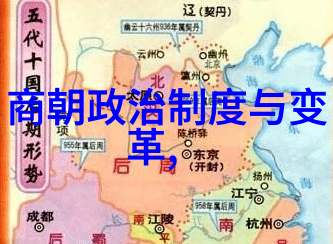 明朝十六大能臣能力排名下篇后起之秀与遗珠未逢