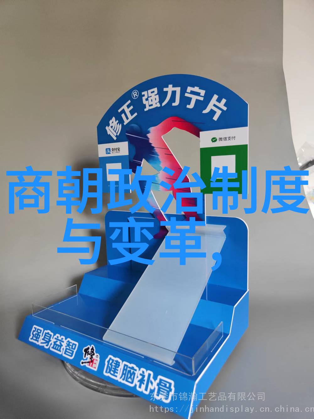 加载中清朝乾隆雍正排位-清史编年揭秘乾隆与雍正的继位之谜
