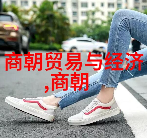 明朝历史的阴暗面揭露丑化的一面