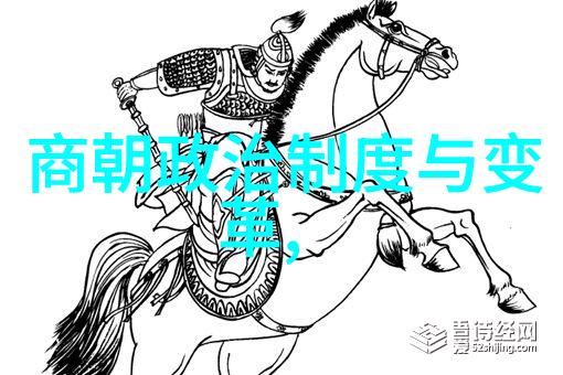 跨越时空的爱情故事原版中国恋曲