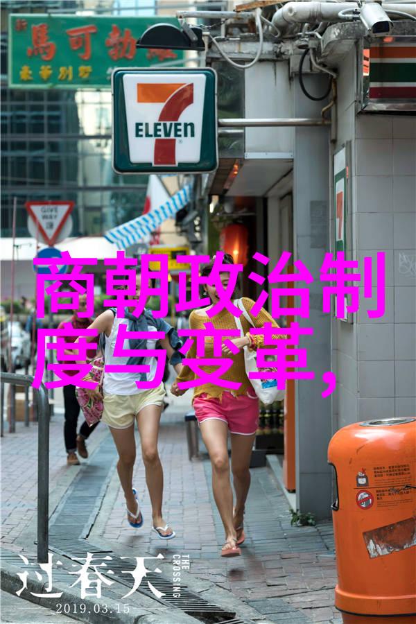 东周末年诸侯割据天灾人祸结束了一个时代