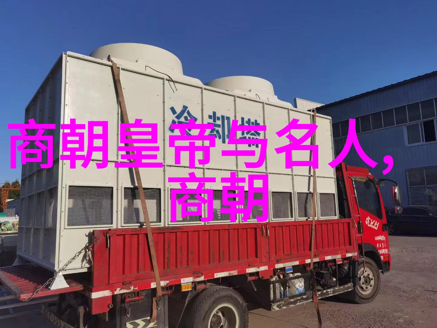在教育体系上元朝采取了哪些措施我们今天可以从中学到什么