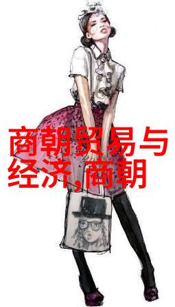 明朝那些事儿百度云历史回顾文化探究古代故事
