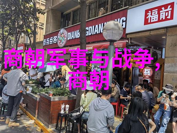 明朝第二个-明朝皇帝列表