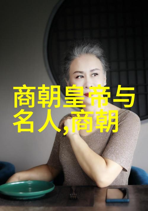 班级每人C了我半小时班长 - 班长的不平等时光一场无声的时间交易