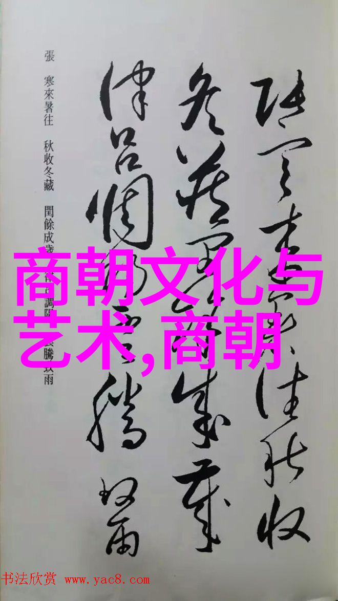刘邦子孙谱系考究揭秘汉朝皇室血脉纽带