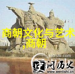 蔡郎哥哥他要走黄梅戏中的对花情愫