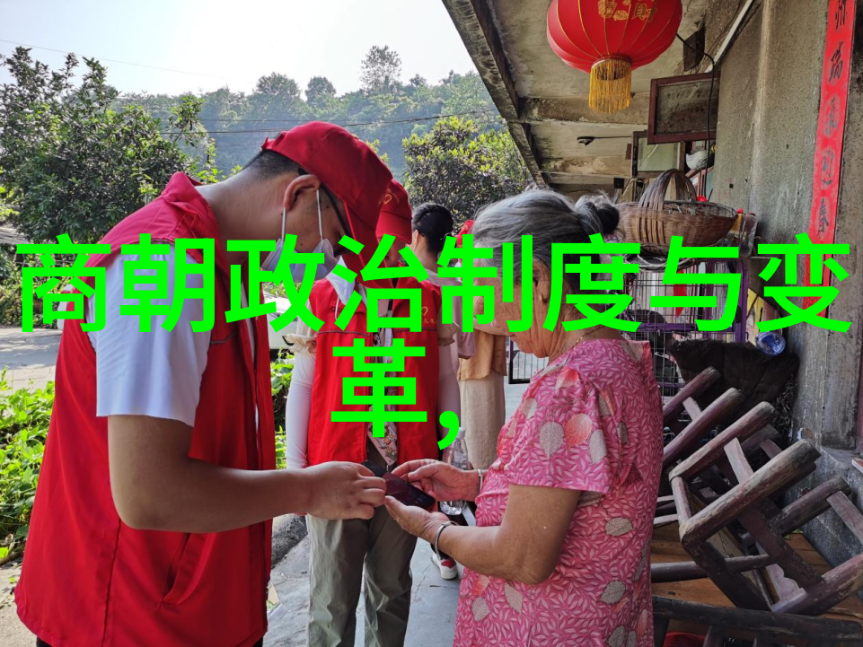 抗清复明孟华王守仁张居正和孙一的一场斗争