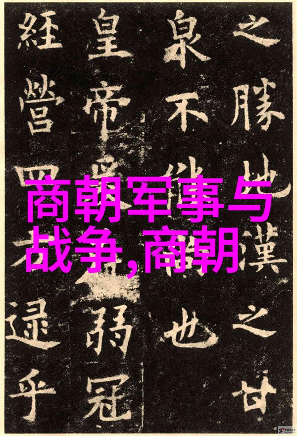 俊男坊txt新浪网络文学中的青春与梦想