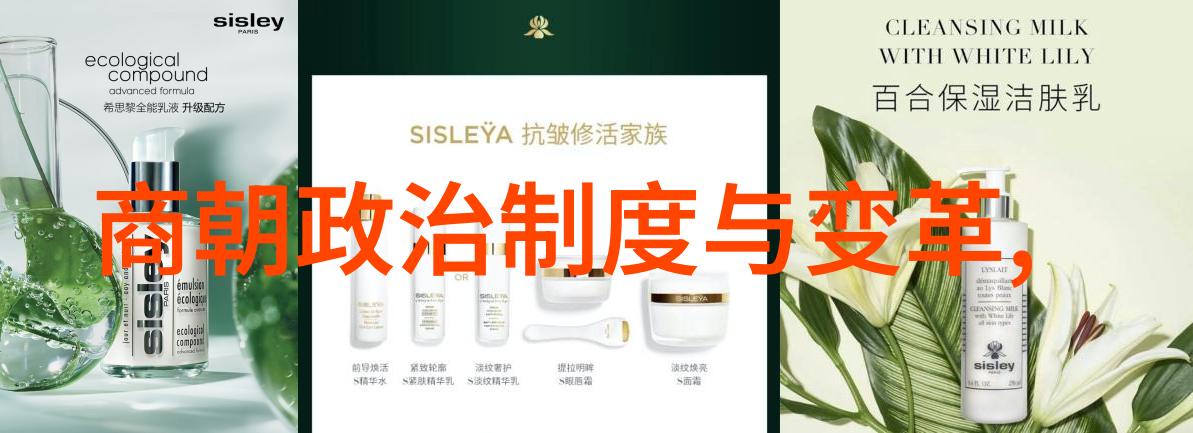 中国近代历史趣事有哪些-揭秘中华文明的奇妙篇章一段不为人知的故事