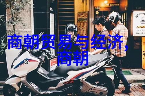 甲午战争中的明末清初政局分析