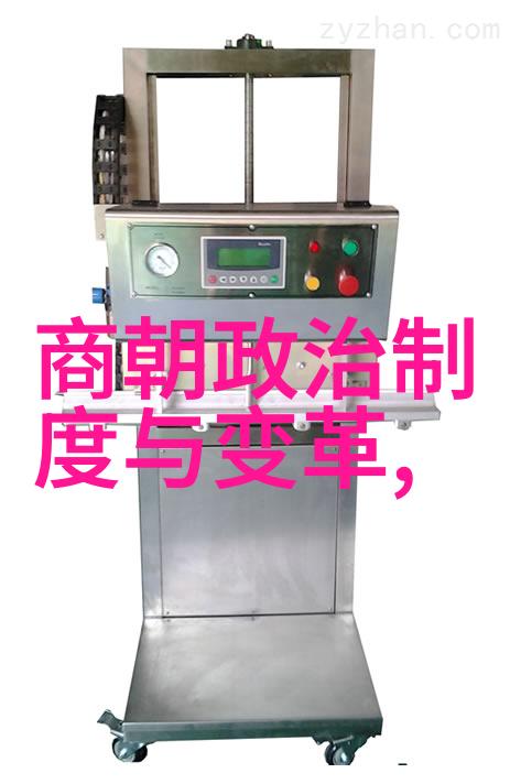 家族秘密与外部压力揭开朱家后代短命背后的社会因素