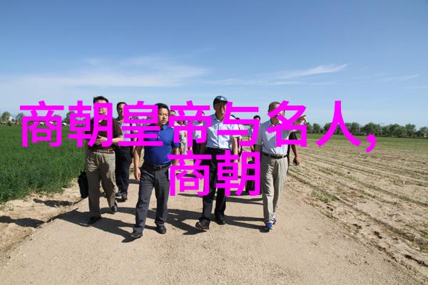 明朝盛世转瞬为衰天灾人祸与政治腐败的交织