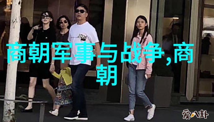 皇家宫廷文化下的元代艺术欣赏