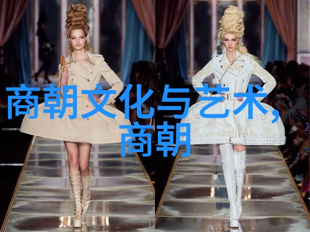 北周皇室的权力转移杨坚之禅让背后的原因探究