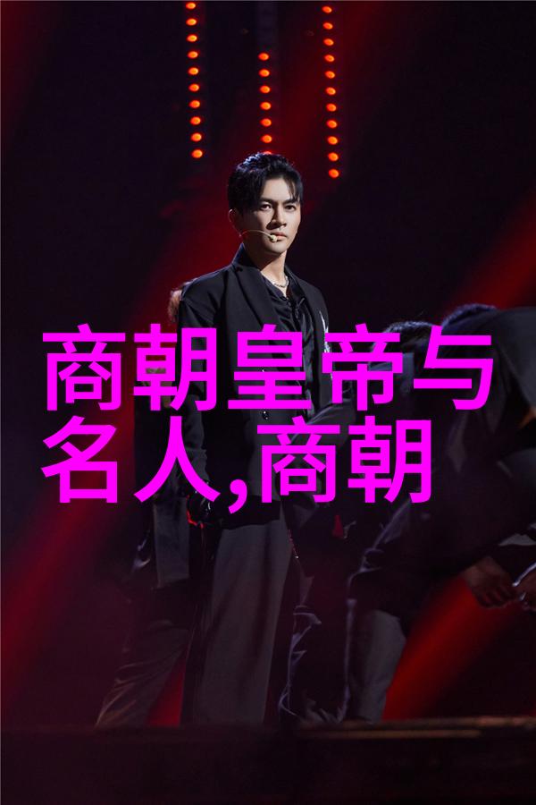 在北欧神话的神秘世界里勇敢及战争之神提尔与灰姑娘的命运紧密相连他们之间隐藏着怎样的故事让我们一起探索