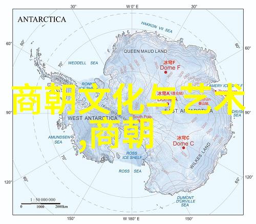 编纂中国上下五千年历史表回顾往昔展望未来