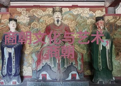 乾隆帝的皇后们追忆与传奇