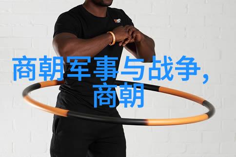明朝历史风云大运河的再兴