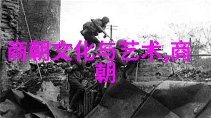 朱允文妻子结局我是朱允文的妻子从悲剧到新生