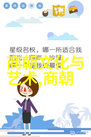 张衡国学大师网在社会的影响力