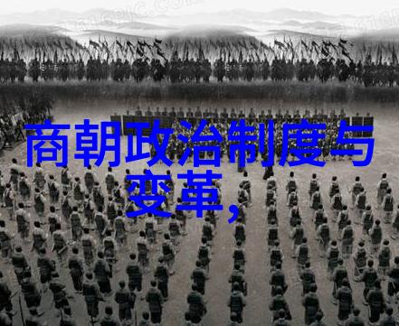 宋国历史我眼中的宋朝从北宋到南宋的辉煌与落寂