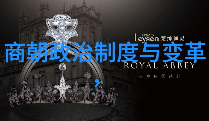 从桐城儒士到北京大学校长梁启超的学术与政治交错