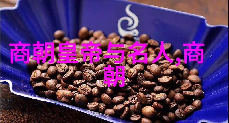 古代艺术的魅力历史的画卷与雕刻的传说