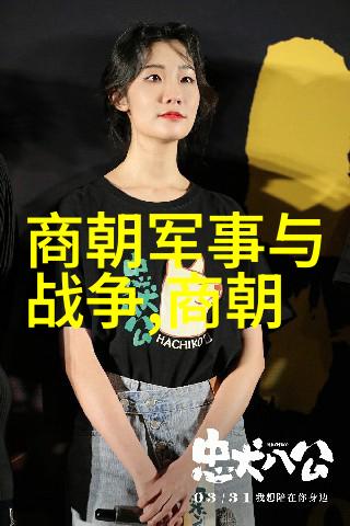 明朝历史之谜为什么这一代皇帝能在短暂的时间内重创国势