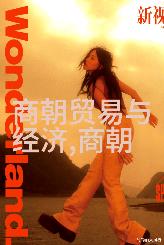 1. 朱瞻基为何短命