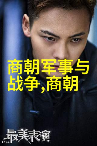 从军事角度来看是否存在足够证据表明宋作为一个真正的大一統帝国