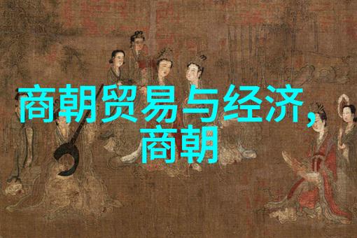 张丽华的隋文帝忌讳中的义一生的沉浮与抉择