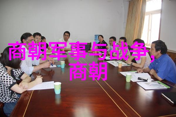 探秘东方古代揭秘明朝那些隐秘的历史故事