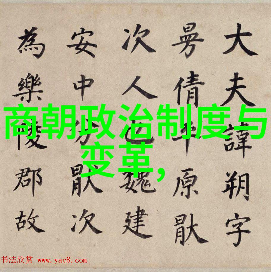 明朝灭亡有很多原因-天灾人祸交织解析明朝覆灭的复杂因素
