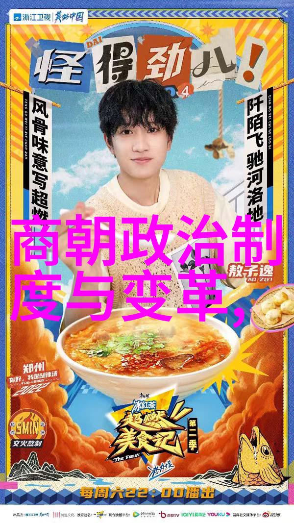 兵马俑背后的故事秦始皇陵墓建设之谜
