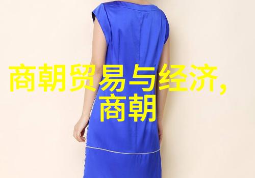 黄梅戏女驸马下载第六届艺术节文化盛宴上演