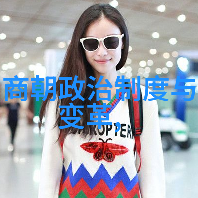 龙女安庆黄梅戏艺术节的传说