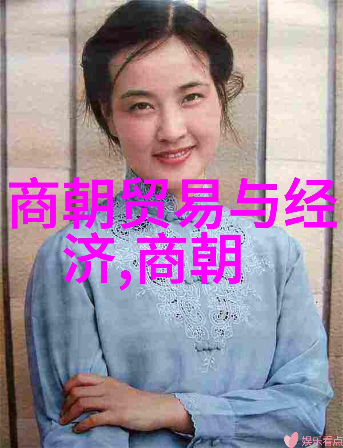 晋朝那些事儿中的杨式太极拳仿佛是徐德福的灵魂伴侣