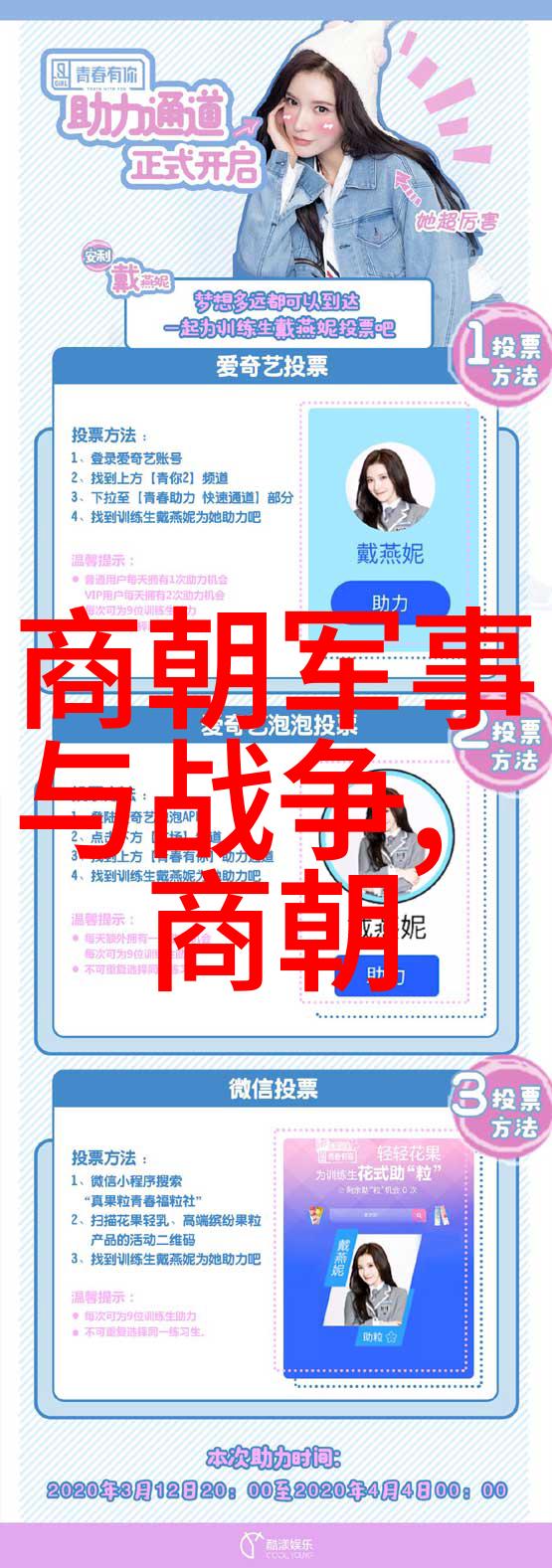 齐桓公之死对于齐国后来的衰落有何影响