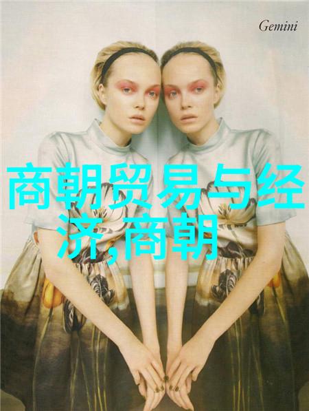 神话故事100个中国古代的传说之旅