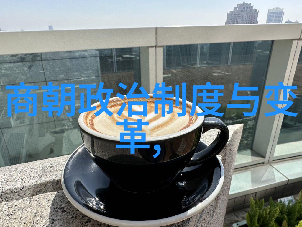 唐朝盛世之谜如何实现长达200年的繁荣与辉煌