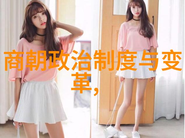 梦幻与苦难交织的千夜奇缘