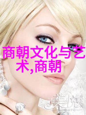朱元璋的自私之谜从皇帝到我的世界游戏设计师