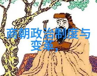 南宋名将孟珙尝后图真迹全图-探秘孟珙遗韵揭秘南宋名将画像的艺术价值与历史意义