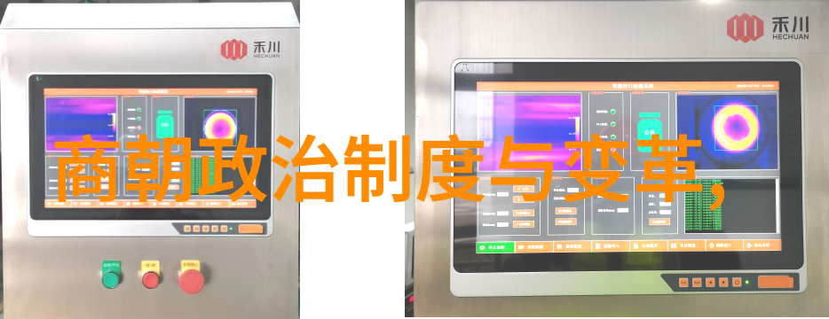 中华神话故事东方日出之神秘传说
