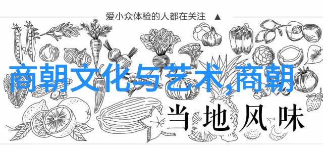 明朝帝王序列辉煌与沉沦的交错篇章
