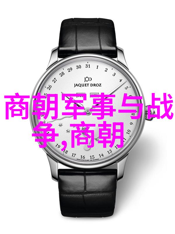 北周隋朝的盛世我亲历了它是怎样的