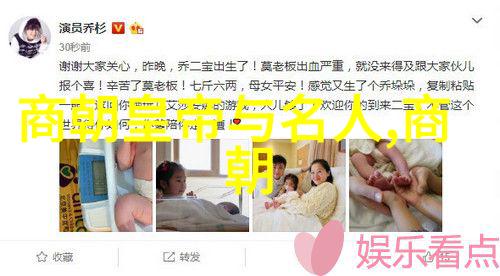 元朝对老百姓好吗-蒙古铁骑下的民生考量元朝时期百姓的福祉探究